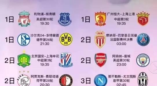 证明了他们